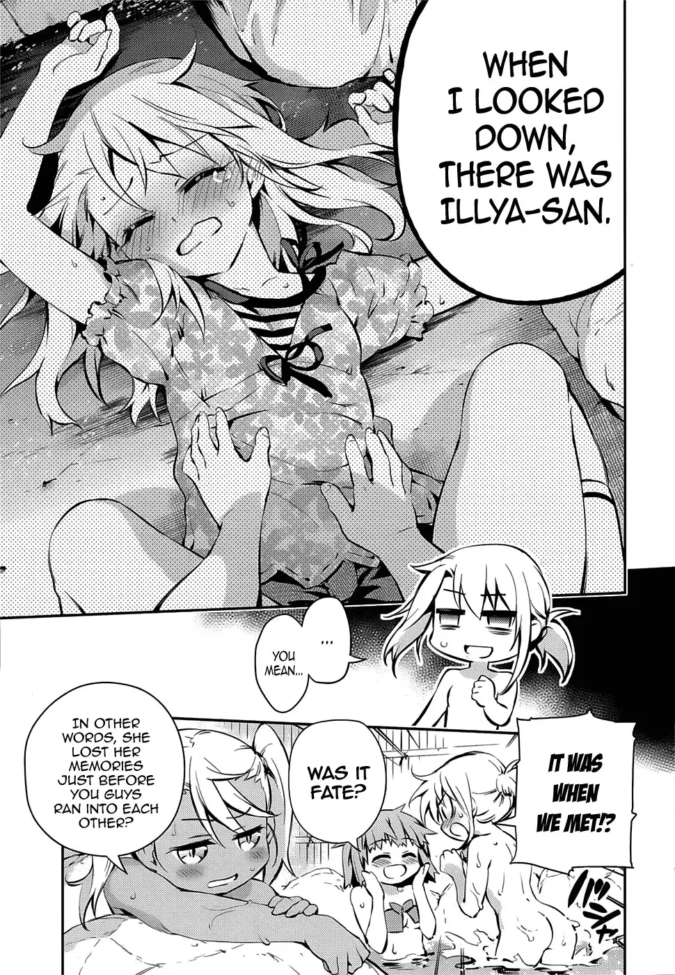 Fate/Kaleid Liner Prisma Illya Drei! Chapter 9 17